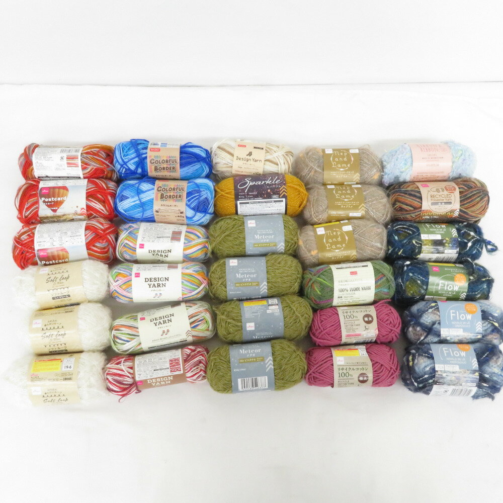 【福袋】DAISO (ダイソー) 毛糸 30玉 アソートセット 段染め デザインヤーン ネップ ループ など 秋冬おまとめ【中古】