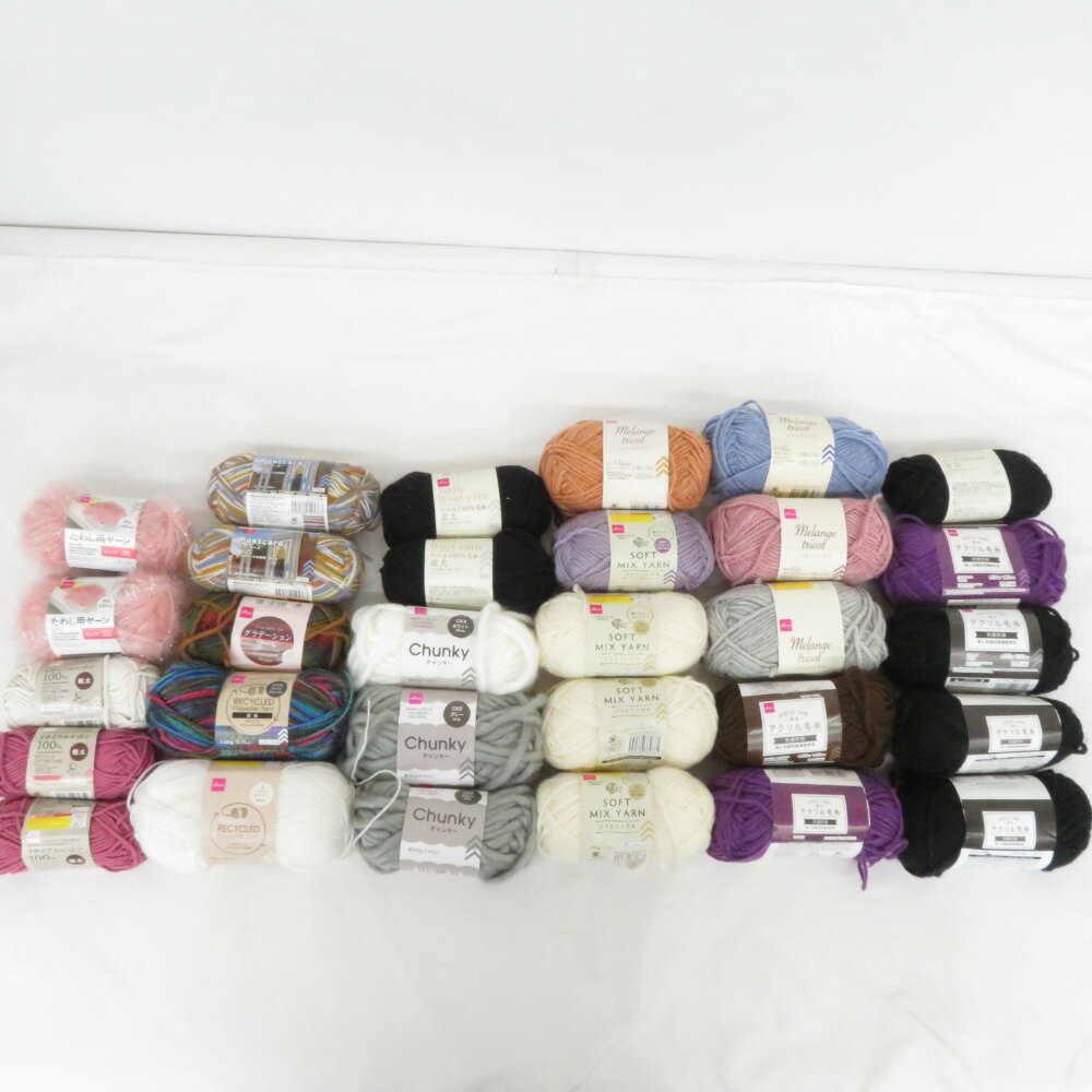 【福袋】DAISO (ダイソー) 毛糸 30玉 アソートセット ウール アクリル 段染め メランジ など 秋冬おまとめ【中古】