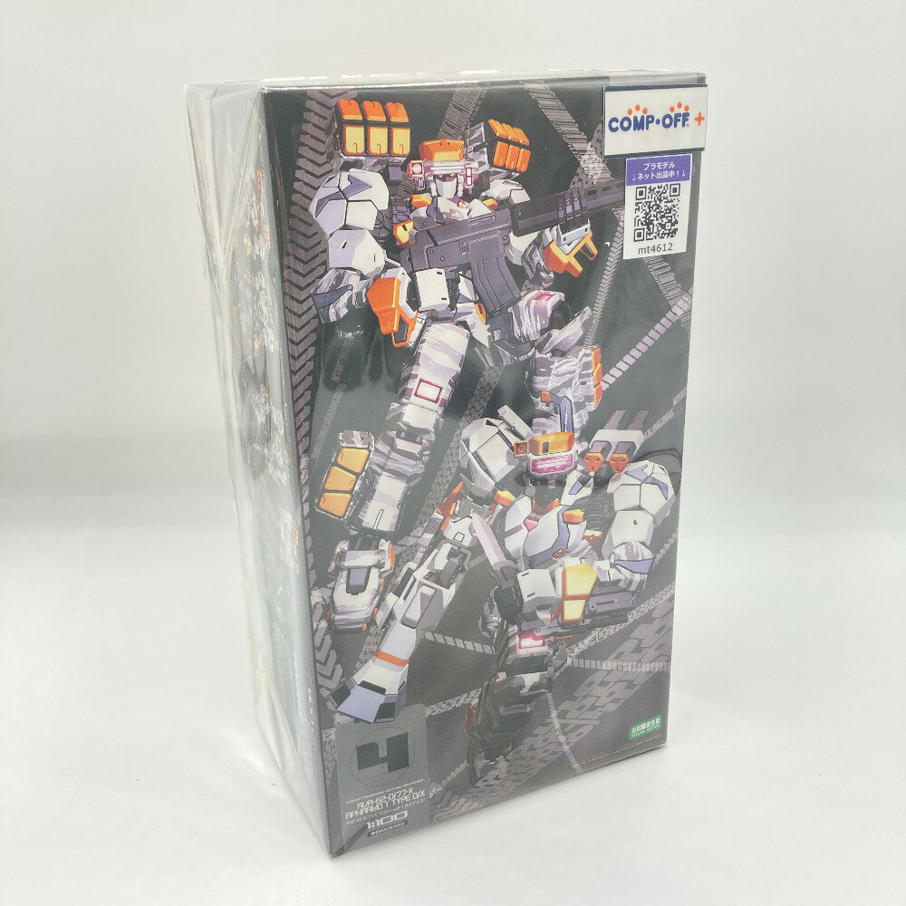 1/100 RVR-62-D/77-X ”アファームドT タイプD/X”[65559] HASEGAWA ハセガワ プラモデル 未組立品【中古】