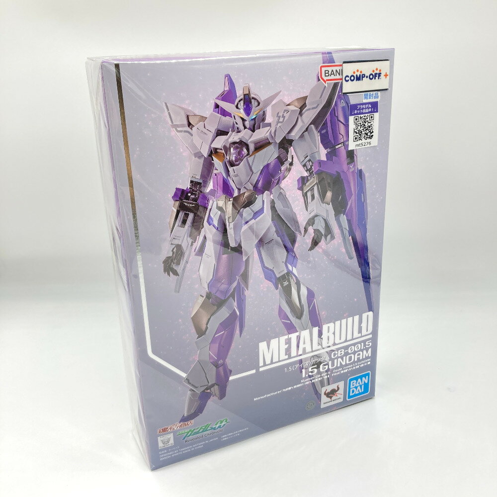 METAL BUILD 1.5(アイズ)ガンダム 「機動戦士ガンダム00 Revealed Chronicle」 魂ウェブ商店 BANDAI SPIRITS バンダイスピリッツ プラモデル【中古】