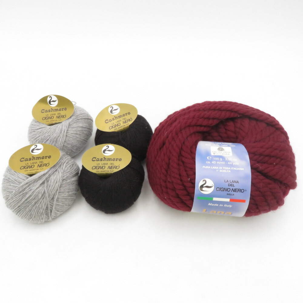 毛糸 LA LANA DEL CIGNO NERO Cashmere 4玉 Lana Italiana 1玉 アソートセット イタリア製 秋冬 海外毛糸【中古】