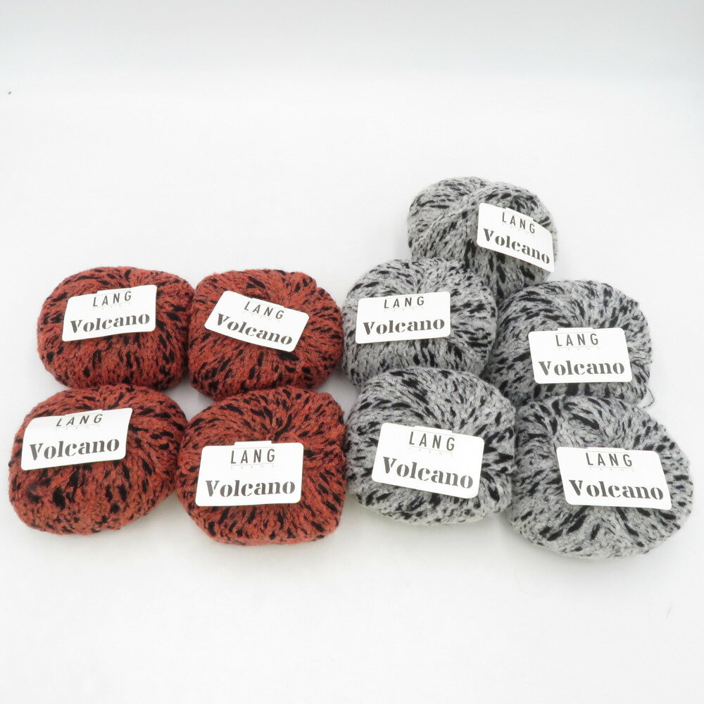 毛糸 LANG YARNS Volcano 9玉セット 1玉50g 約90m グレー オレンジ ウール アクリル スイス製 段染め 編み物 秋冬 海外毛糸 未使用品【中古】