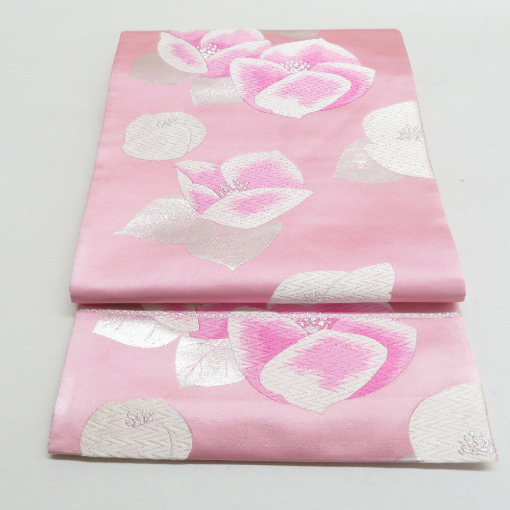 袋帯 振袖用 三松 Kimonossimo 椿文様 桃色 ピンク 銀糸 六通柄 正絹 仕立て上がり 着物帯 長さ436cm【中古】