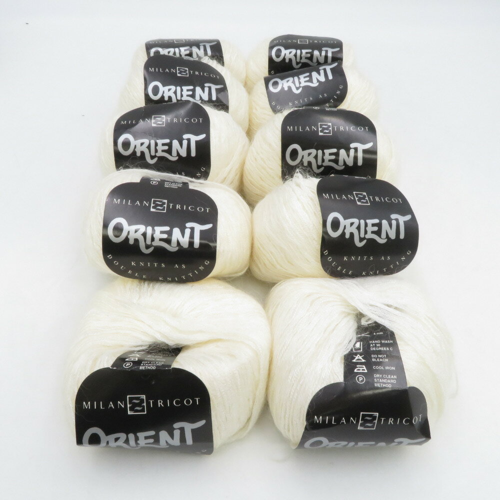 毛糸 MILAN TRICOT ORIENT 10玉セット ホワイト 1玉50g 約160m イタリア製 キッドモヘア混 ダブルニッ..