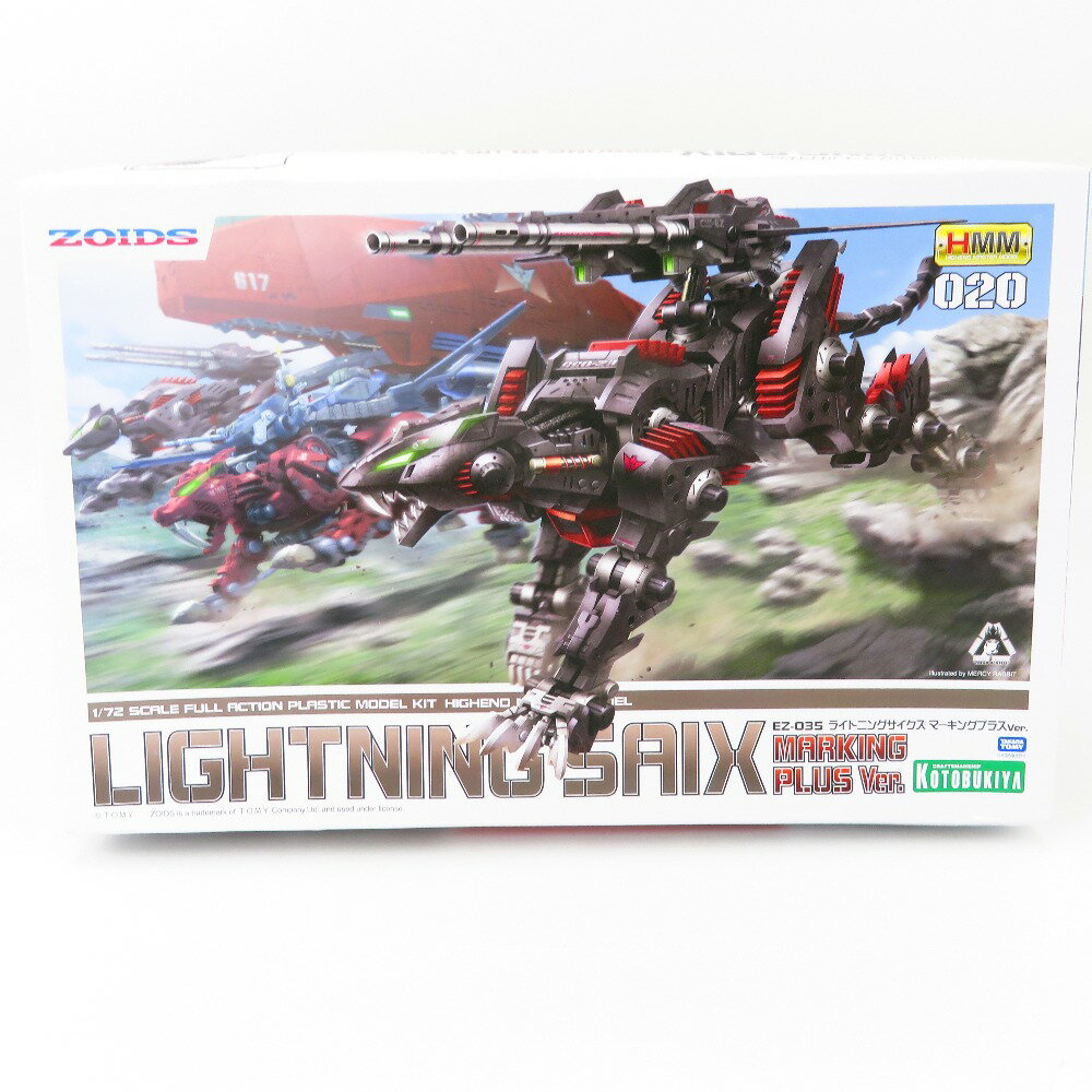 楽天市場】コトブキヤ ゾイド zoids zaの通販