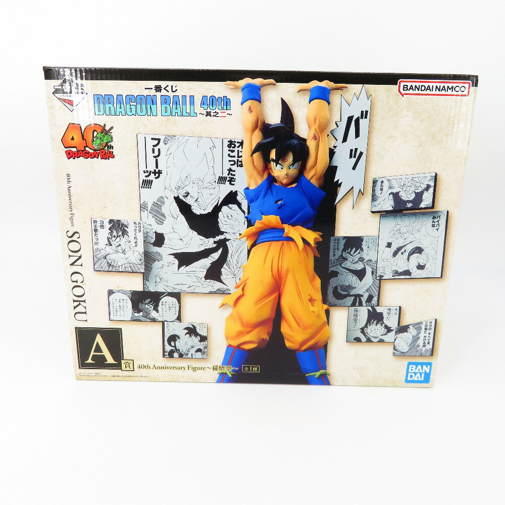 楽天市場】ドラゴンボール 一番くじ 40th a賞の通販
