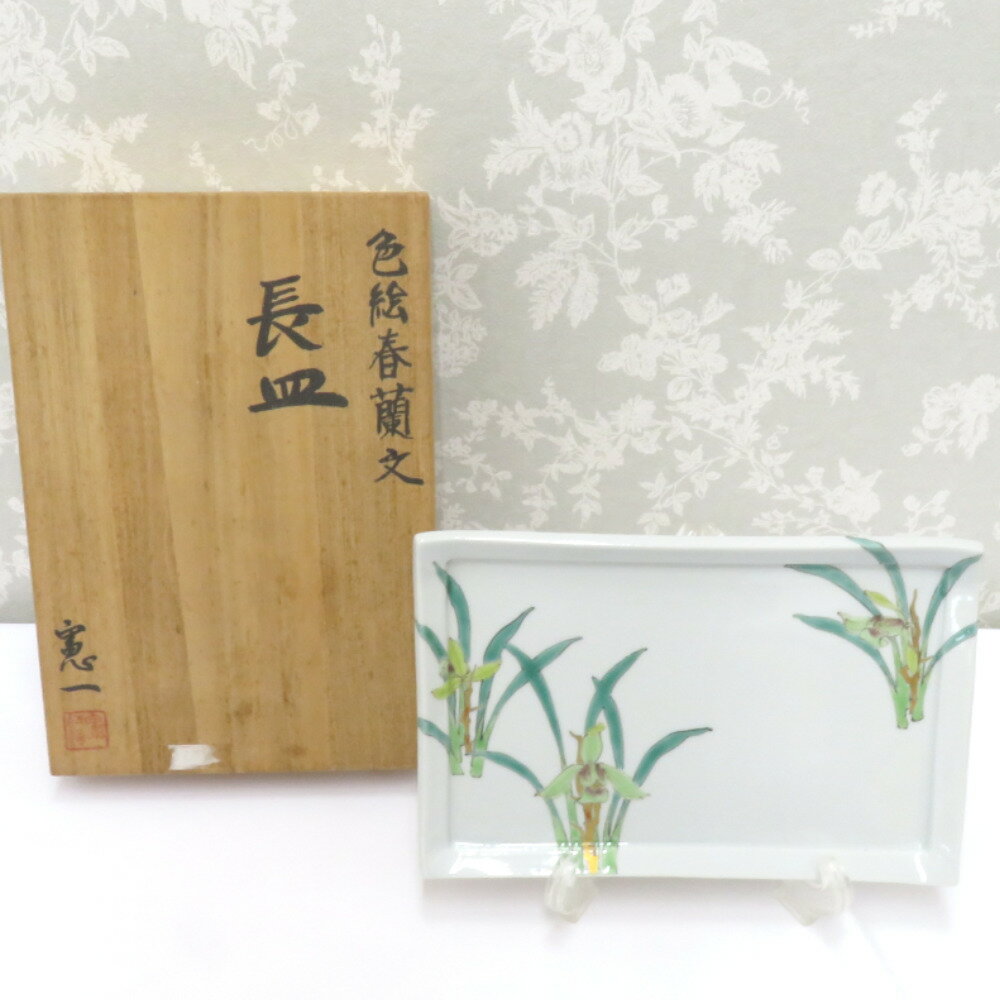 ��ë�� ��ơ��̱���� ���� ����� ��������ʸ Ĺ�� �ѻ� Ȣͭ ƫ��ͭ����š�