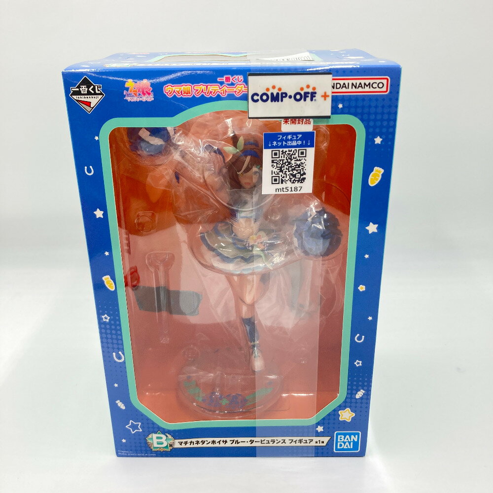 製品画像：11位