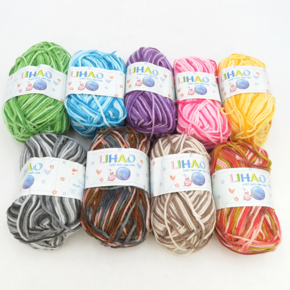 毛糸 LIHAO 9玉 アソートセット 1玉50g+ 2g アクリル100％ カラフル 未使用品【中古】