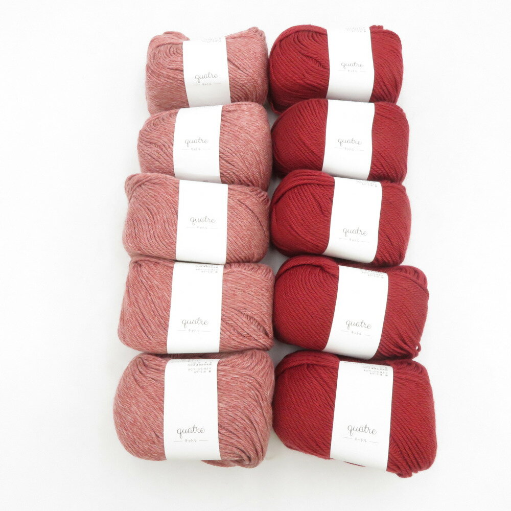 毛糸 okadaya オカダヤ Daily quatre キャトル 10玉セット 3番色 ローズピンク 4番色 チェリーレッド 1玉40g巻 約100m コットン ウール 日本製 未使用品【中古】