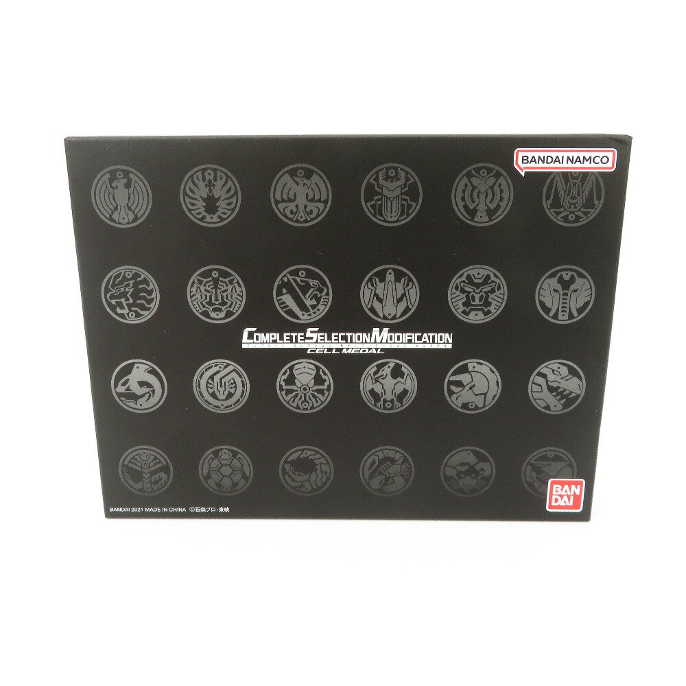 楽天市場】セルメダルの通販