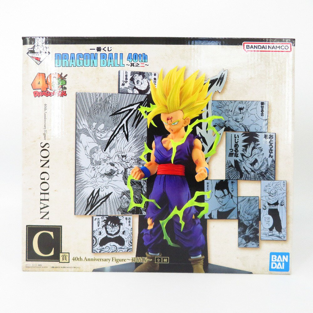 楽天市場】ドラゴンボール 40th 一番くじ（フィギュア｜コレクション