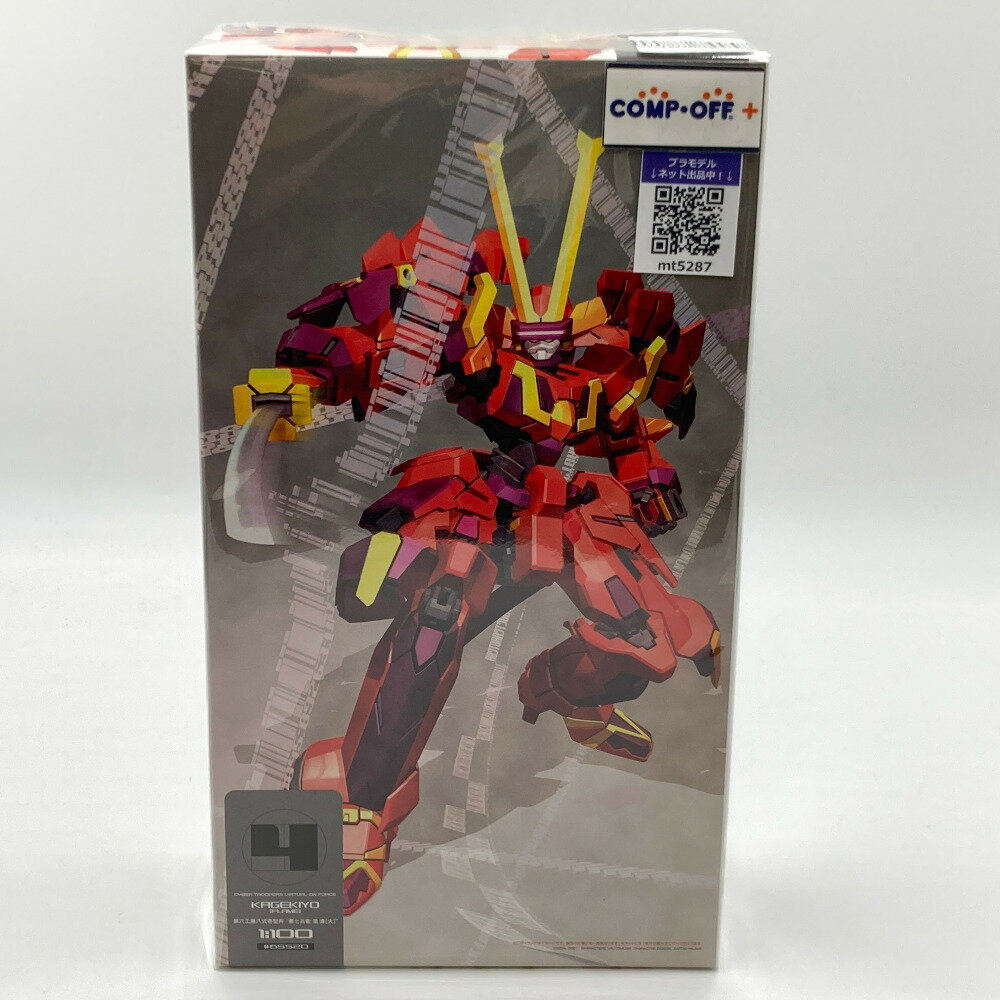 楽天市場】電脳戦機バーチャロンの通販