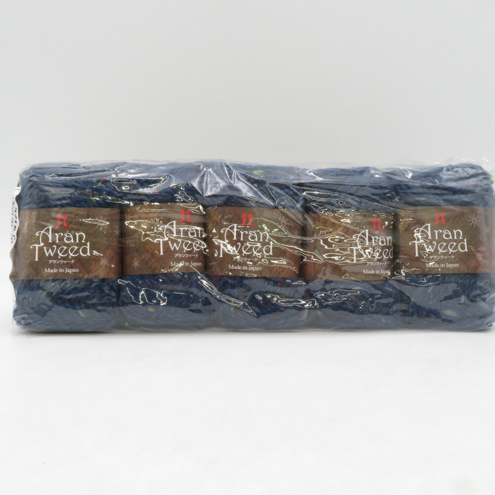 ハマナカ 毛糸 アランツィード 5玉セット 16番色 ネイビー 1玉40g巻 約82m ウール アルパカ混 並太 日本製 秋冬毛糸 未使用品【中古】