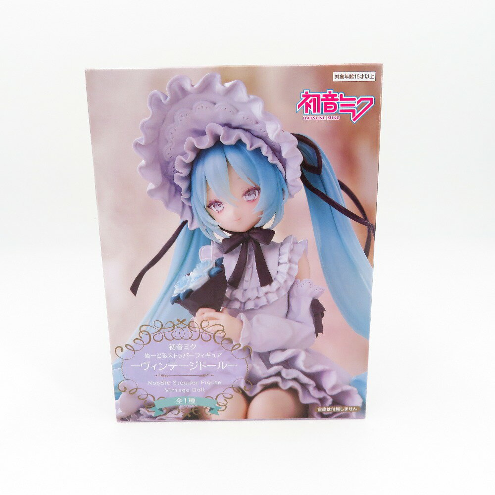 楽天市場】初音ミク 未開封の通販