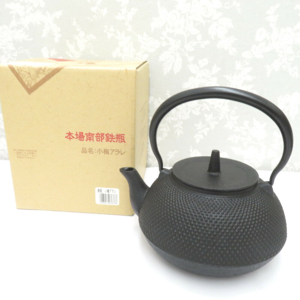 楽天市場】南部 鉄瓶 中古の通販