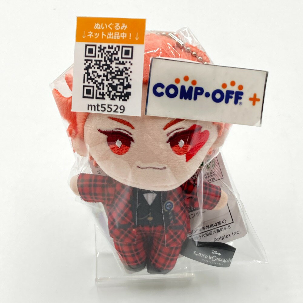 楽天市場】エース ぬいぐるみ ツイステの通販