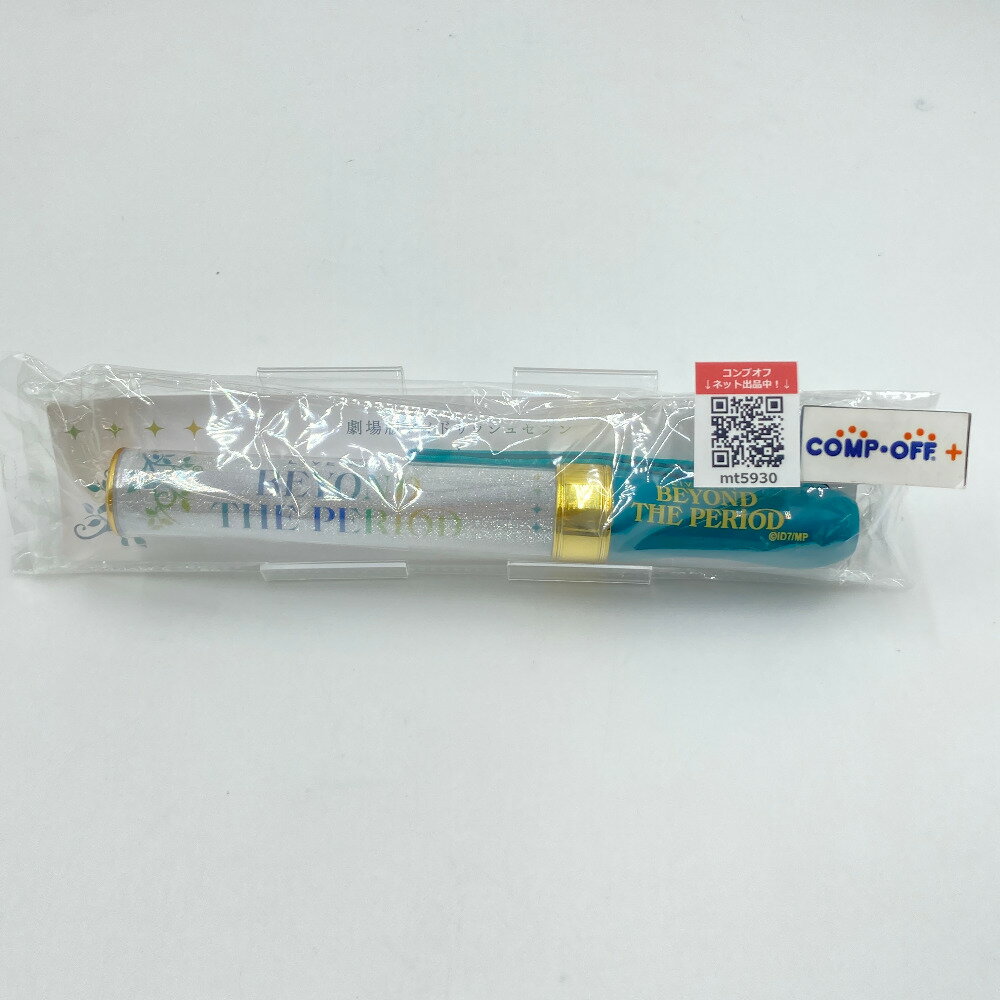 IDOLiSH7 ペンライト　まとめ売り 2026年最新】アイドリッシュセブン ペンライトの人気アイテム - メルカリ