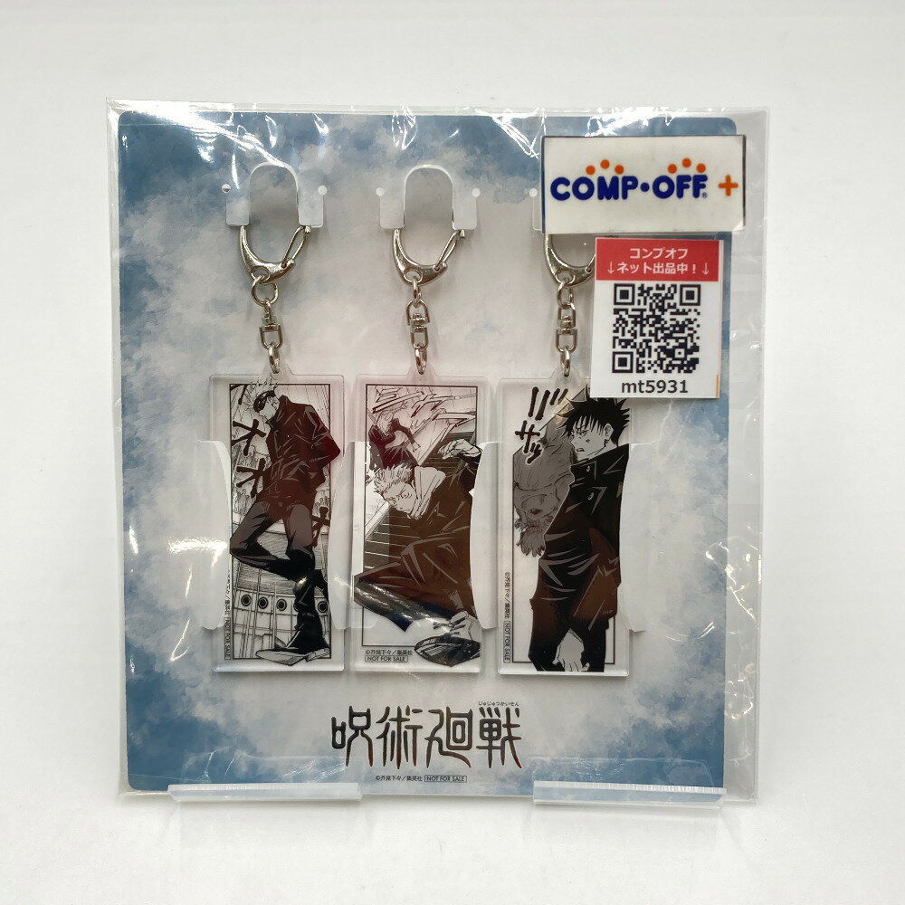 �׾��������޾� ������륭���ۥ���� �ּ��Ѳ���� ���֥�å����� ���ߥå�����24��ȯ�䥭���ڡ��� ������ ����š�