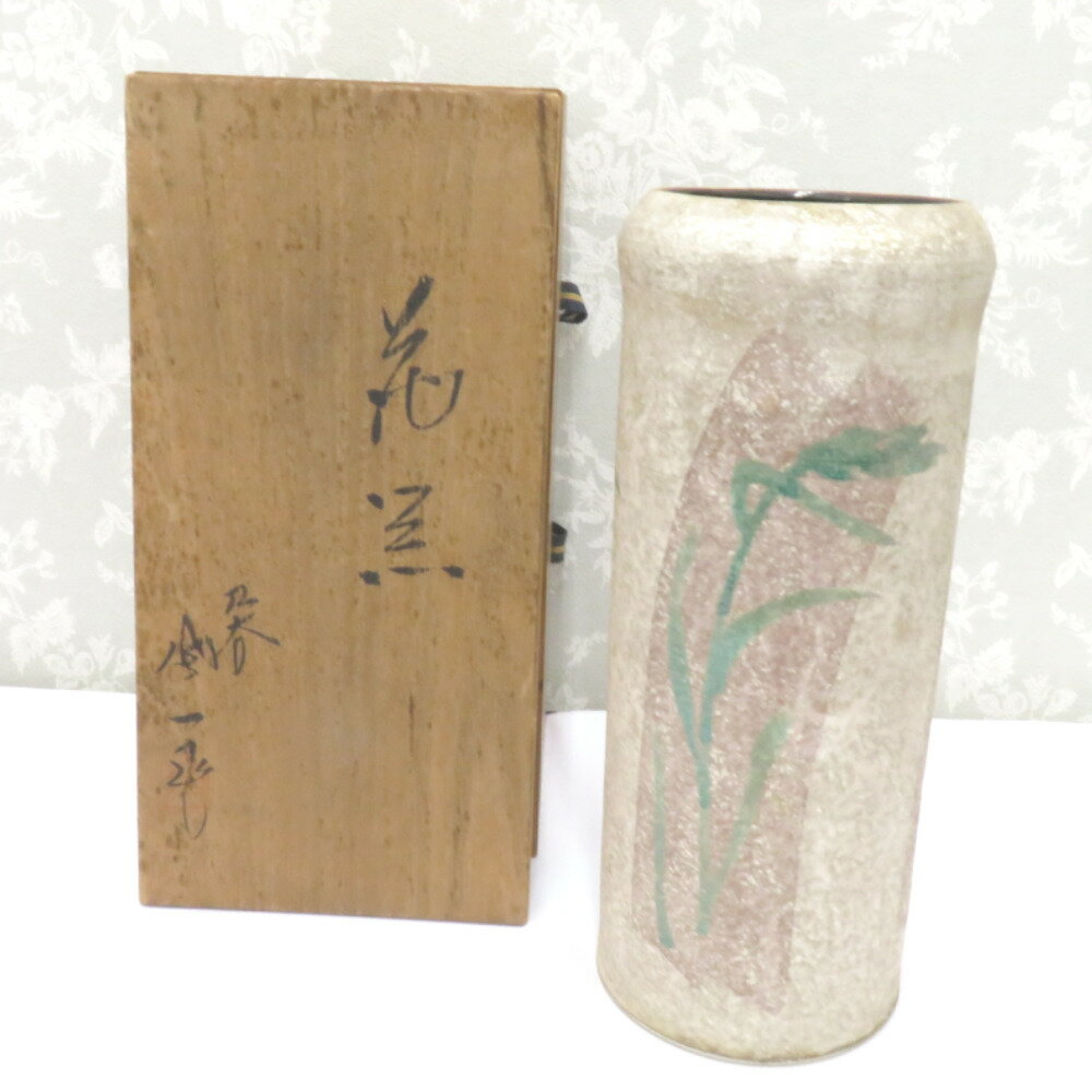 楽天市場】松本佐一の通販