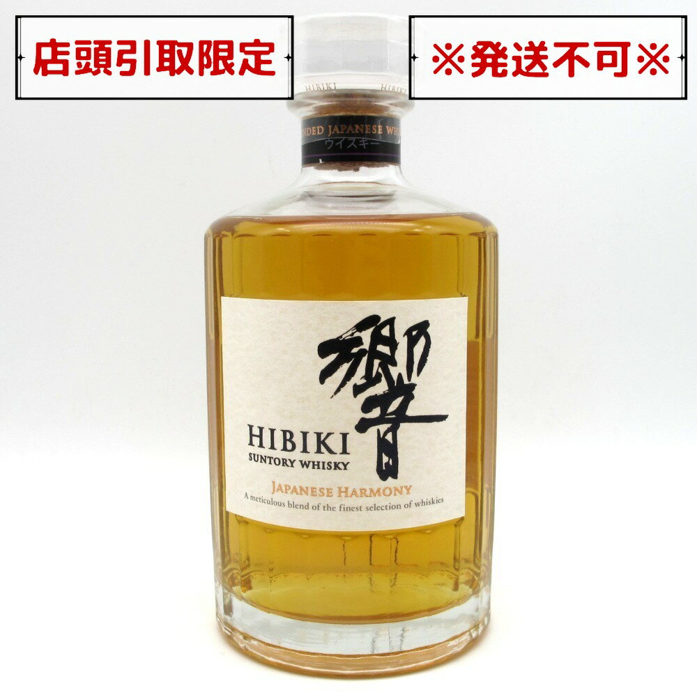 商品コードcf11037 アイテムウイスキー ブランドSUNTORY (サントリー) サイズ 液体容量700ml アルコール度数43％ 保証期間初期不良（到着から1週間）のみ 商品状態 状態ランク S：未着用品・未使用品 全体 ボトル ラベ...