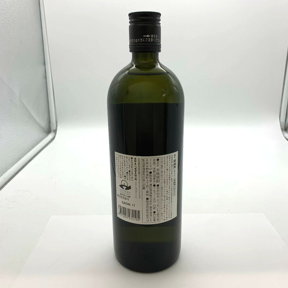 芋焼酎 赤兎馬 720ml 25％ 濱田酒造 鹿児島県 未開栓 店頭引取りのみ エルパプラス店【中古】