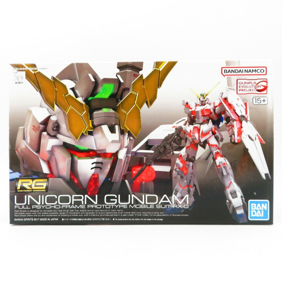 楽天市場】rg 1／144 ユニコーンガンダムの通販
