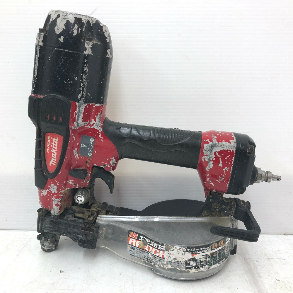 makita マキタ 41mm 高圧エアビス打ち機 ねじ打機 本体のみ AR410HR 中古