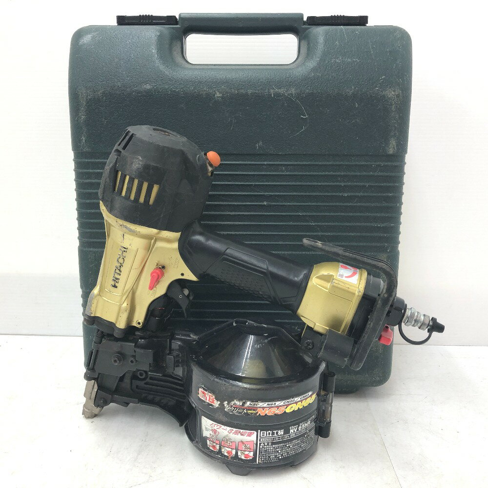 商品コードhn27191 アイテム釘打ち ブランドHiKOKI (ハイコーキ) カラー メタリックゴールド 型番NV65HR サイズ 仕様 動力形式:ピストン往復動式 使用空気圧力:1.18～2.26MPa{12～23kgf/cm2} パワー切替機構:有り 能力(使用釘) 針金連結釘:38～65mm シート連結釘:32～50mm 釘の装てん数:200本、250本、300本、400本(1巻) 製品の大きさ(長さ×高さ×幅):302×295×130mm 質量:2.3kg 釘送り方式:ピストン往復動式 使用エアコンプレッサ:高圧エアコンプレッサ EC1245H、EC1245H2、EC1430H2、EC1433H、EC1443H、EC1445H2 使用エアホース 高圧エアホース 内径5mm:長さ10m、20m、30m 内径6mm:長さ10m、20m、30m 保証期間初期不良(到着から1週間)のみ 付属品 　ケース 商品状態 状態ランク 3：使用感やダメージあり 全体 動作確認済みです。全体的にキズ・汚れが目立ちますが、まだまだお使いいただけます。中古品のため、上記以外の汚れや細かなキズなどがある場合がございます。あらかじめご了承ください。
