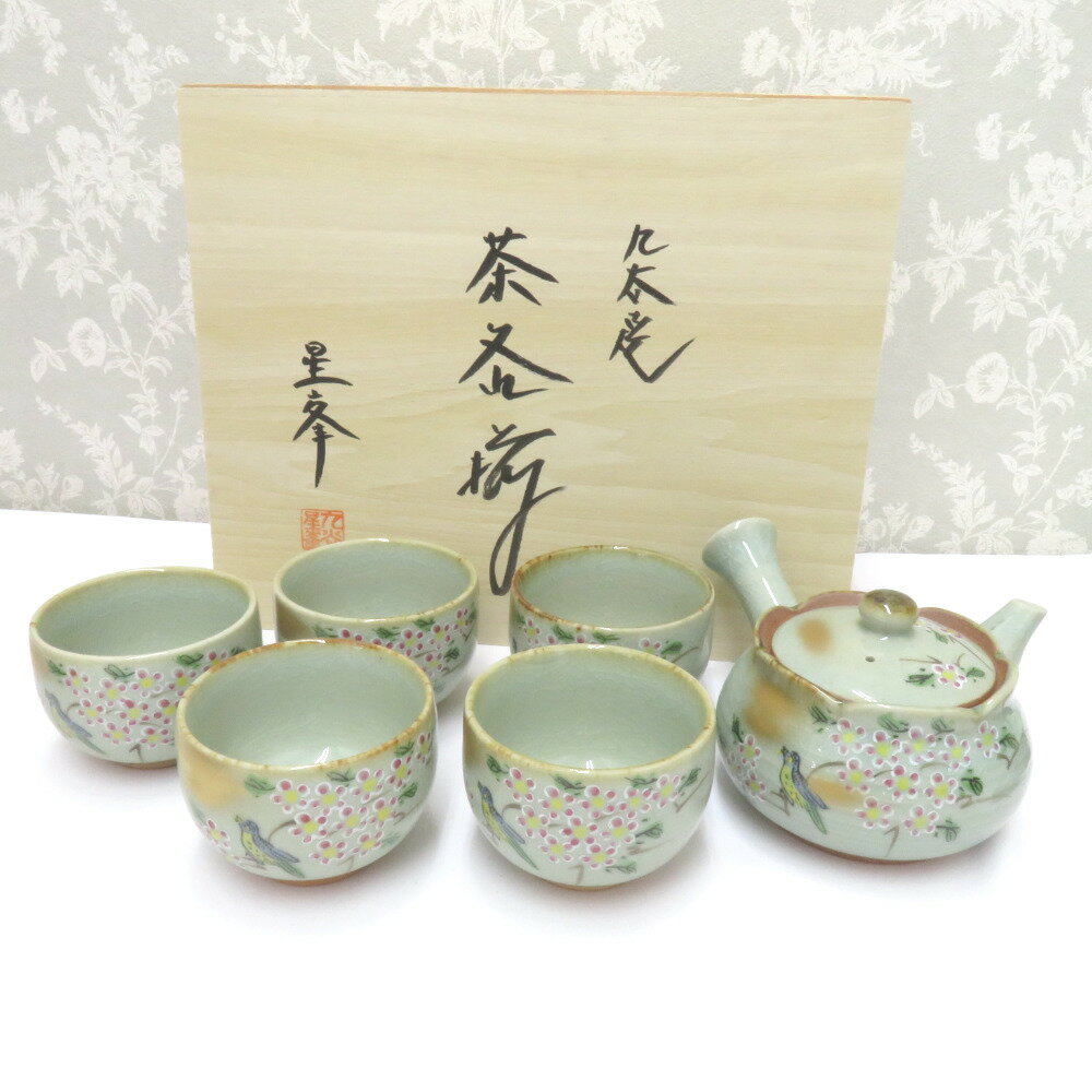 楽天市場】九谷焼 煎茶 セットの通販