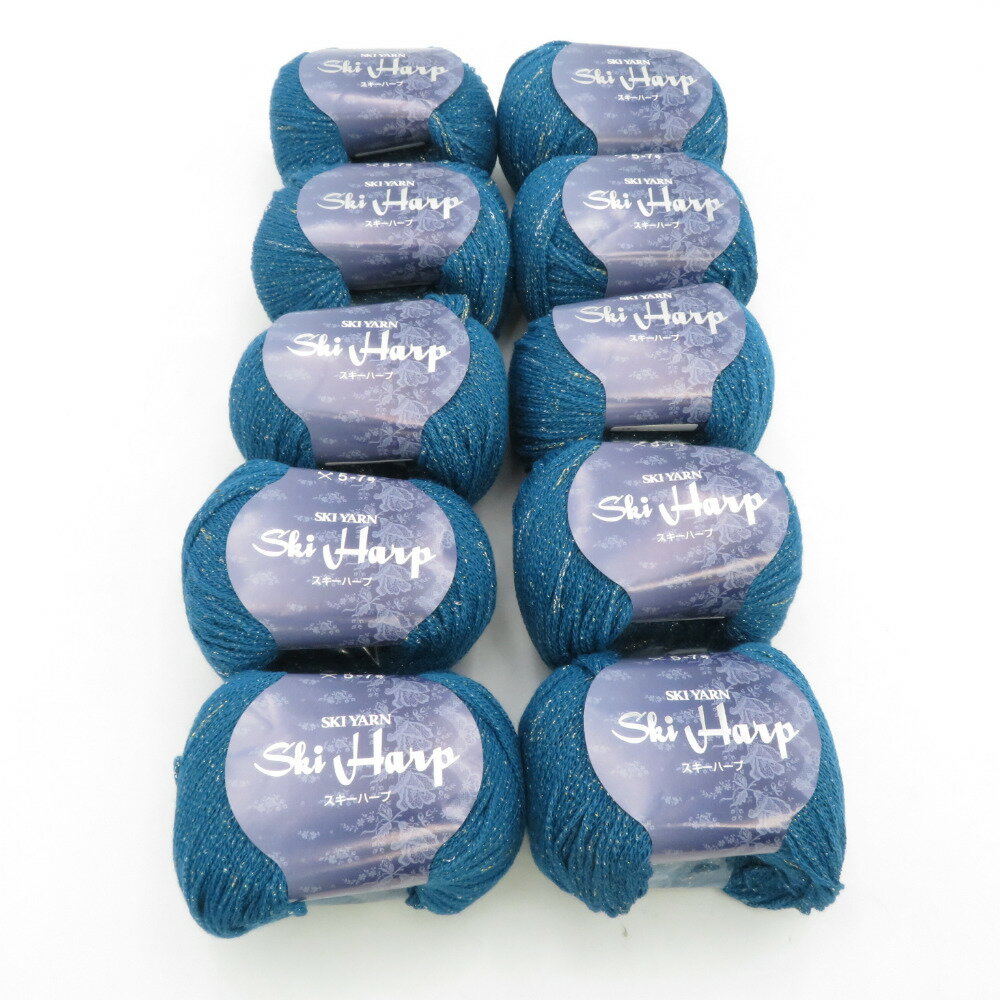SKIYARN (スキーヤーン) 毛糸 Ski Harp スキーハープ 10玉セット 203番色 青緑 1玉40g 約139m ウール ラメ糸 並太 日本製 秋冬 未使用品【中古】