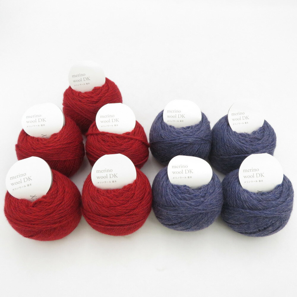 毛糸 okadaya オカダヤ Daily メリノウールDK 並太 9玉セット 紫苑 紅葉 1玉40g 約88m ウール100％ 日本製 秋冬 未使用品【中古】
