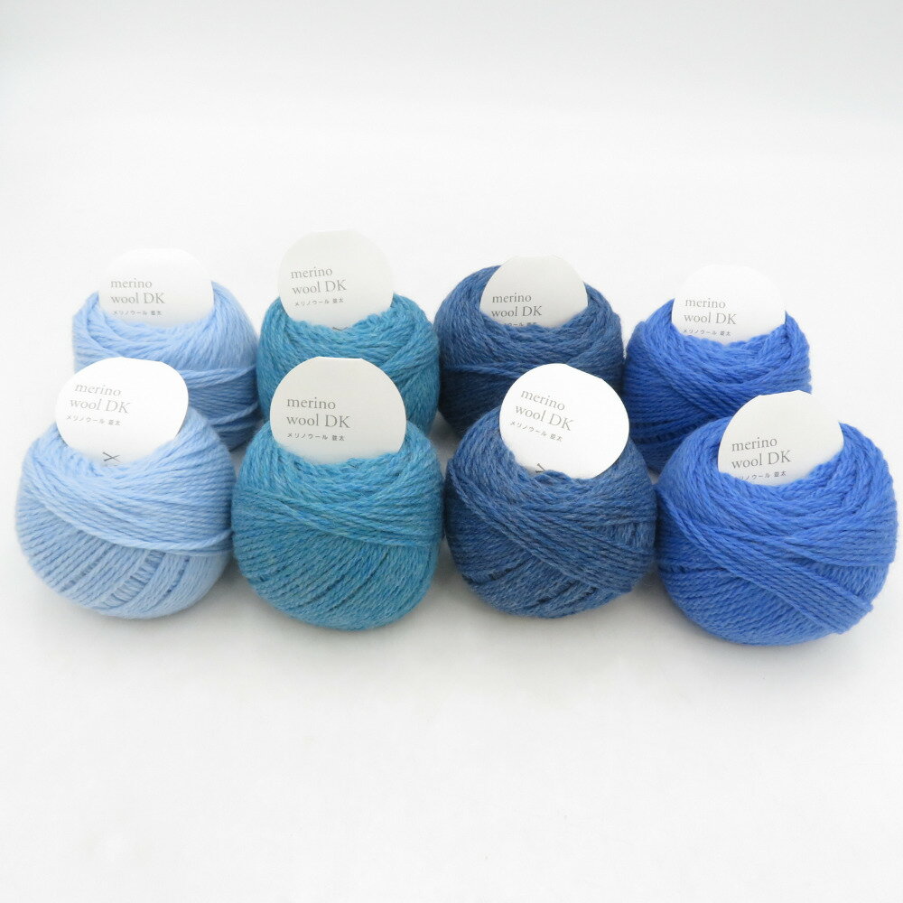 毛糸 okadaya オカダヤ Daily メリノウールDK 並太 8玉セット 青色系 1玉40g 約88m ウール100％ 日本製 秋冬 未使用品【中古】
