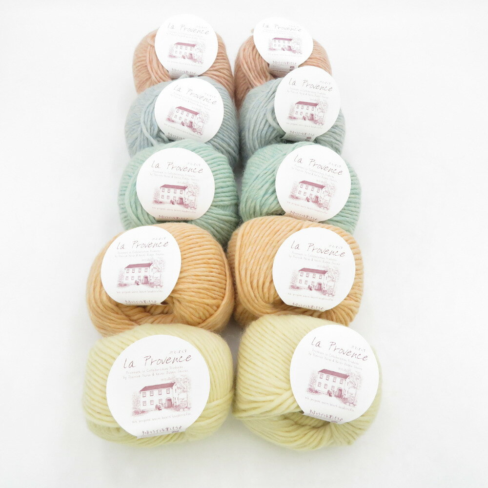 毛糸 毛糸ピエロ プロバンスシリーズ brume ブリュム 10玉セット 1番色から5番色 1玉40g 約54m ウール100% 極太 日本製 秋冬 未使用品【中古】