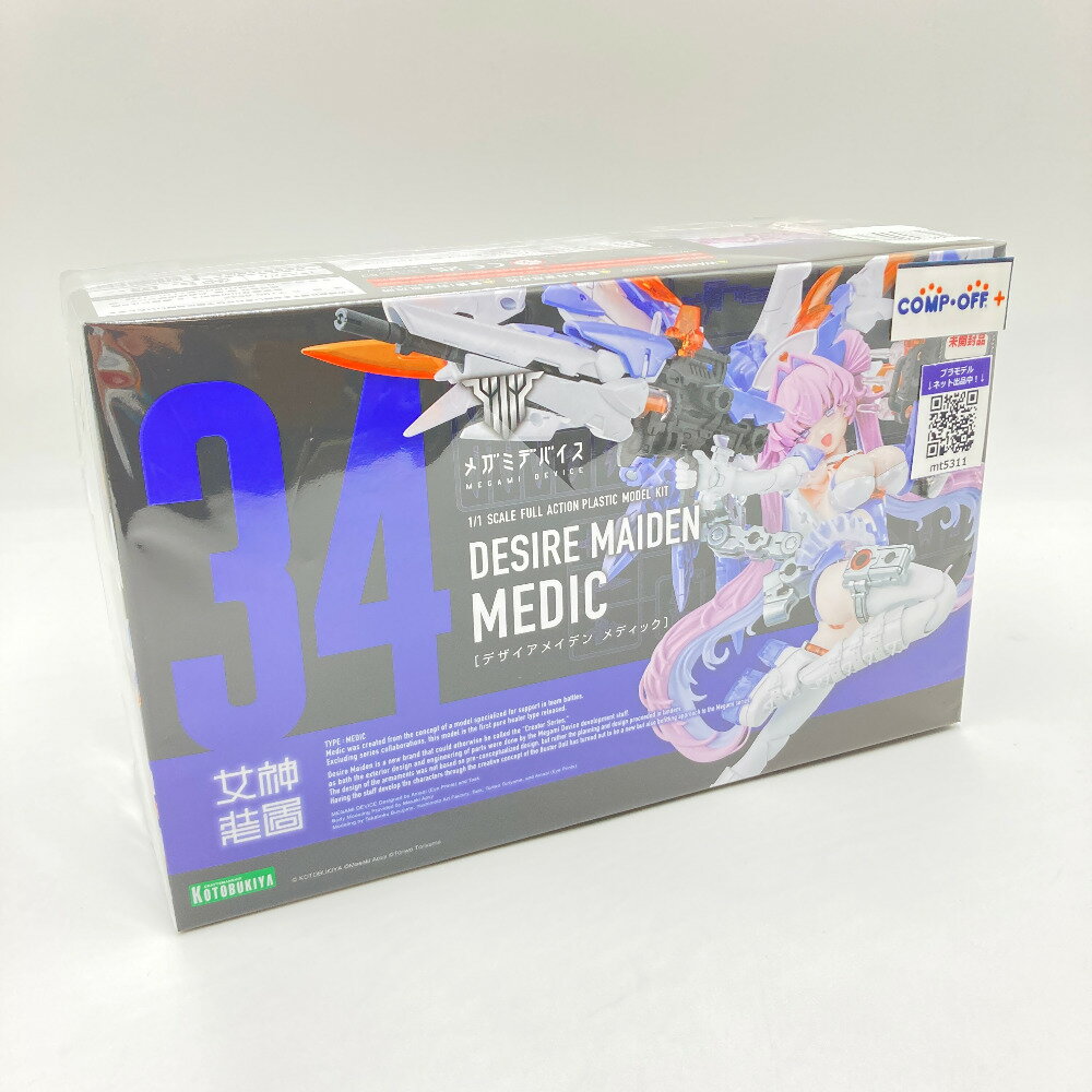 1/1 デザイアメイデン メディック 「メガミデバイス」 [KP799] KOTOBUKIYA コトブキヤ プラモデル 未組立品【中古】