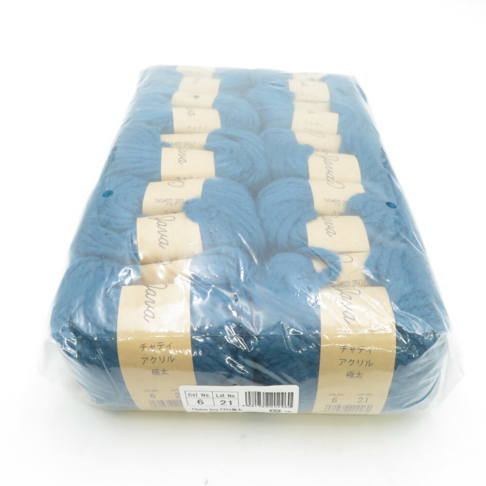 毛糸 原ウール Knitworm Chatea チャティアクリル 極太 10玉セット 6番色 アクア 1玉30g 約31m アクリル100% 秋冬 未使用品【中古】