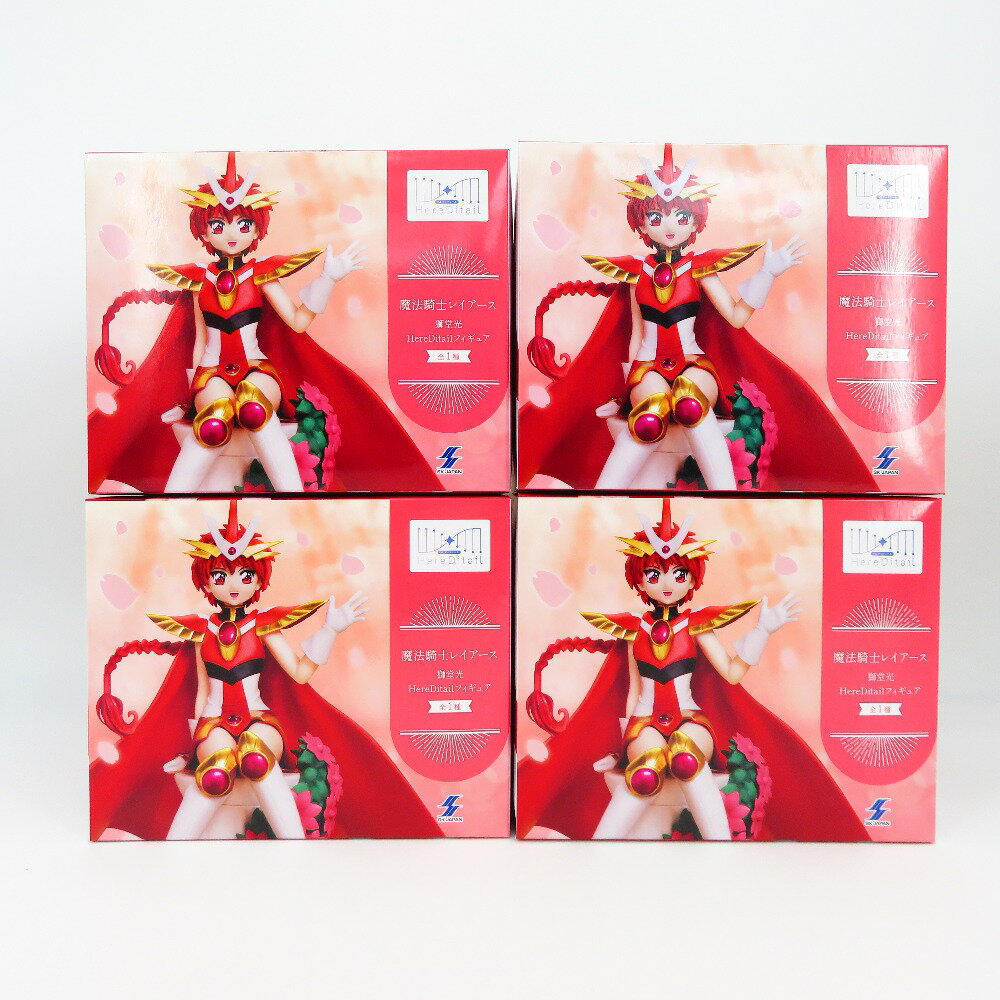 楽天市場】魔法騎士レイアース 獅堂光 フィギュアの通販