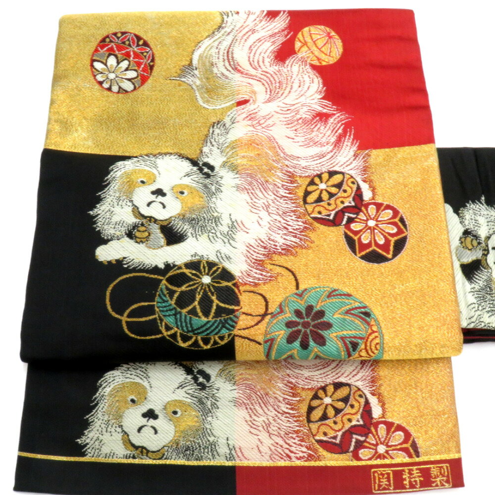 名古屋帯 アンティーク帯 昔名古屋帯 黒×赤×金 狆（チン）と手毬 ブロックチェック 関特製 レトロ 大正ロマン 市松 長さ356cm【中古】...