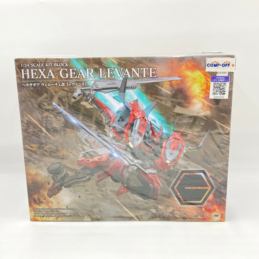 Rakuten - 1/24 ヴェローチェ改 【レヴァンテ】 「キットブロック ヘキサギア」 [HG135] KOTOBUKIYA コトブキヤ プラモデル 未組立品【中古】