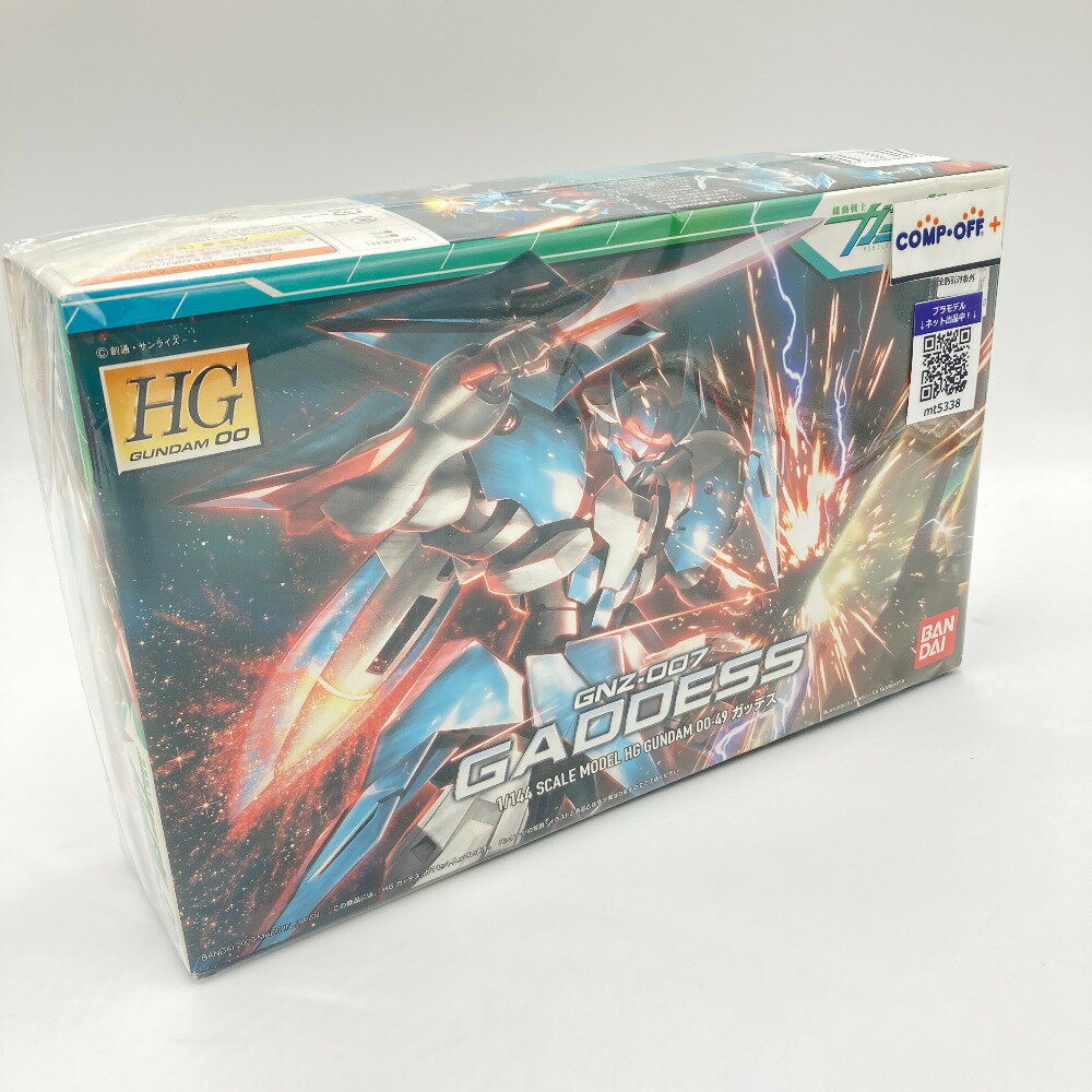 1/144 HG GNZ-007 ガッデス 「機動戦士ガンダム00(ダ