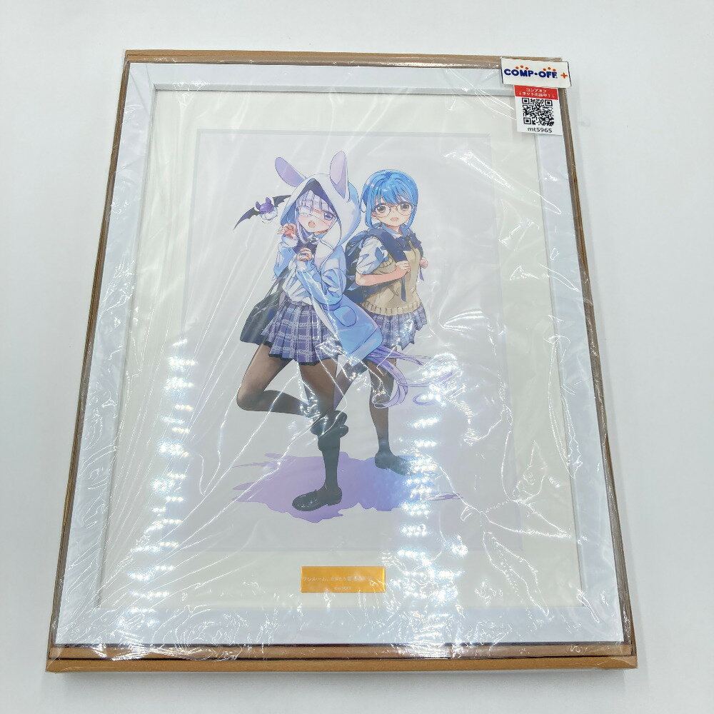 Rakuten - リリーシュカ＆蔓深ひすい キャラファイングラフ「FAMくじオンライン ワンルーム、日当たり普通、天使つき。」 A-4賞【中古】