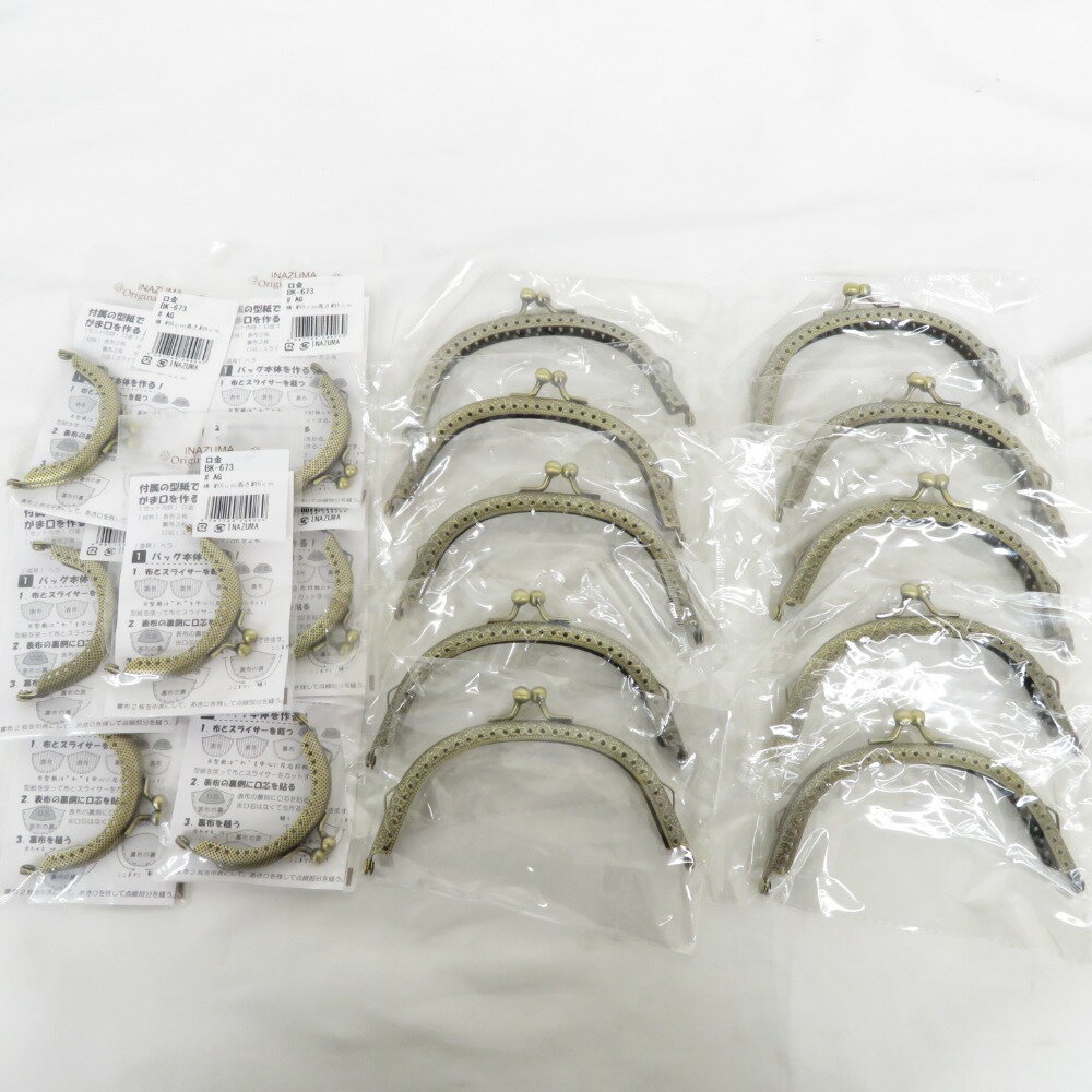 裁縫道具 大量17点セット ハンドメイド資材 まとめ売り がま口 口金 各種 アーチ型 12.5cm INAZUMA BK-673 アンティークゴールド 未使用品【中古】