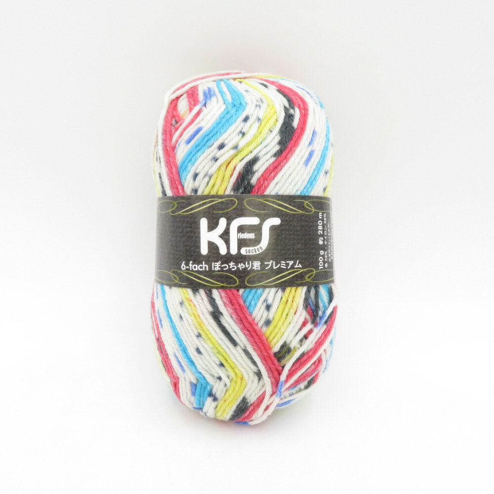 毛糸 Opal KFS 6-fach ぽっちゃり君 プレミアム ホワイト系 100g玉巻 ソックヤーン 合太 未使用品【中古】