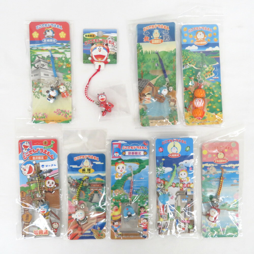 楽天市場】ドラえもん 根付の通販