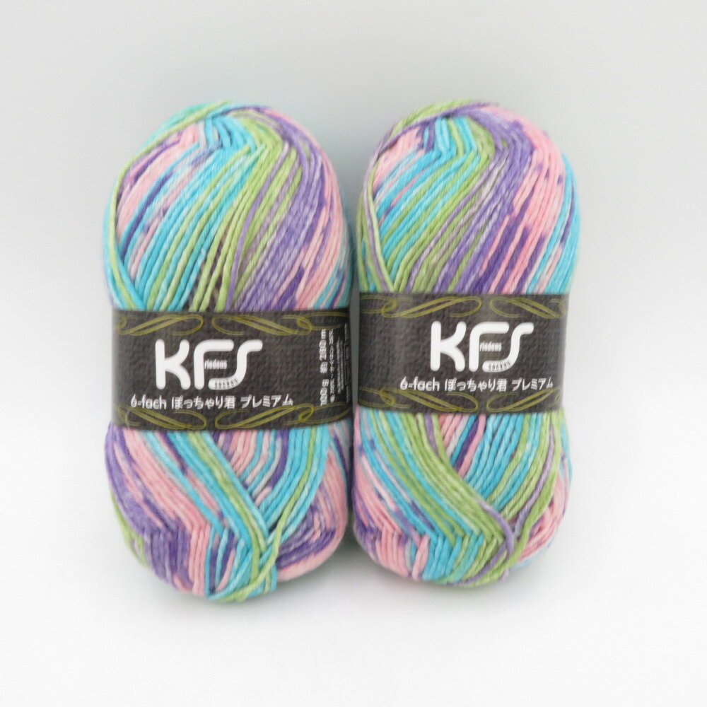 毛糸 Opal KFS 6-fach ぽっちゃり君 プレミアム グリーン×ピンク系 2玉 100g玉巻 ソックヤーン 合太 未使用品【中古】