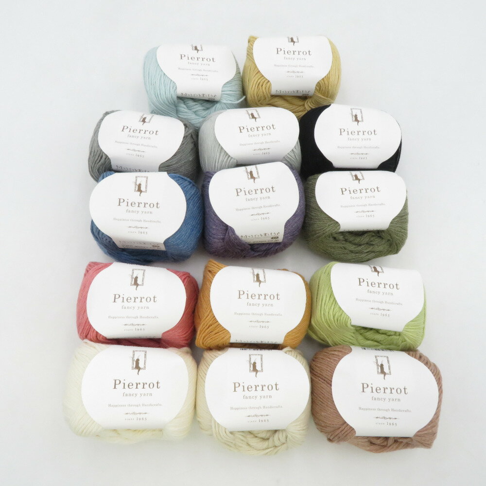 毛糸 毛糸ピエロ Pochette ポシェット 14玉セット 1番色から6番色 8番色から15番色 アソート 1玉40g 約120m ウール 綿 日本製 秋冬 未使用品【中古】