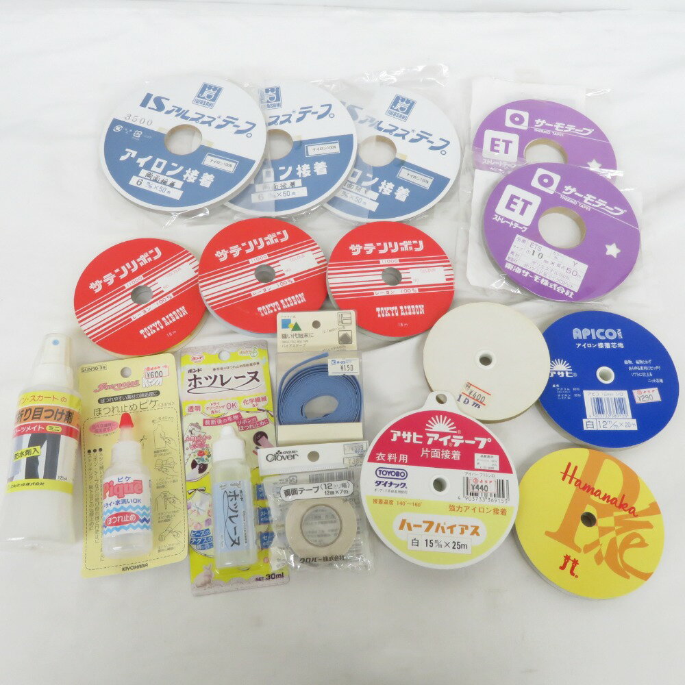 Rakuten - 裁縫道具 【大量まとめ売り】ハンドメイド資材 ほつれ止めピケ ホツレーヌ アピコテープ サーモテープ アサヒ アイテープ 東京リボン サテン 未使用品【中古】