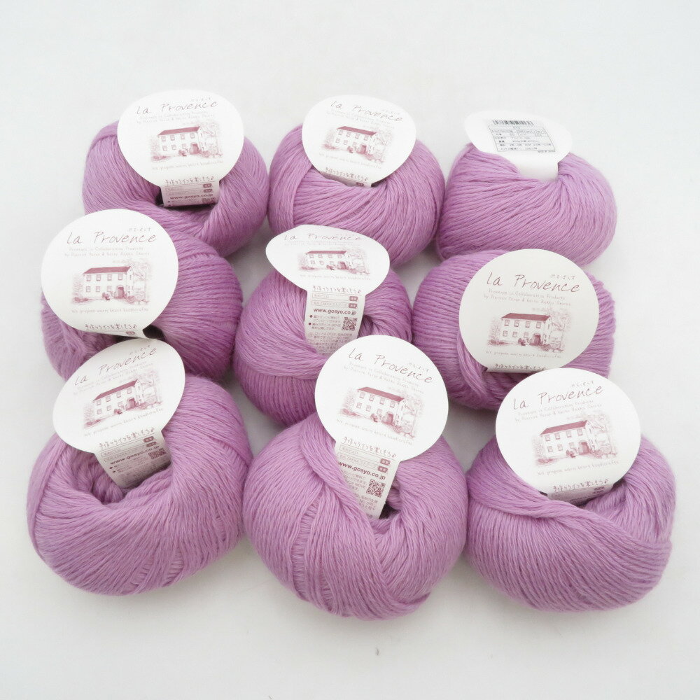 毛糸 毛糸ピエロ プロバンスシリーズ chiffon シフォン Arles アルル 中細 9玉セット 60番色 オーキッド 1玉30g 約107m アルパカ100% 日本製 秋冬 未使用品【中古】