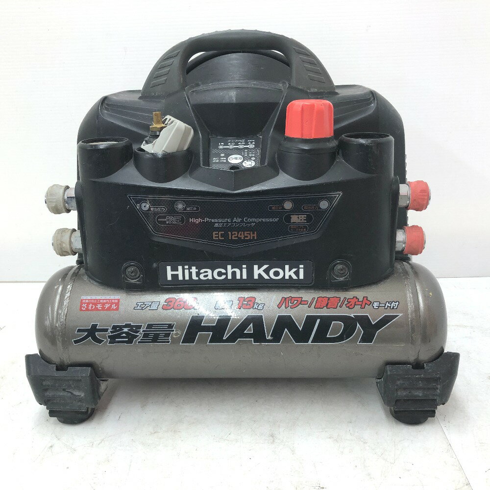 日立工機 HiKOKI ハイコーキ 高圧エアコンプレッサ 一般圧・高圧対応 8L 一般圧減圧ノブ破損・エア充てんまで10分以上 EC1245H ジャンク品...
