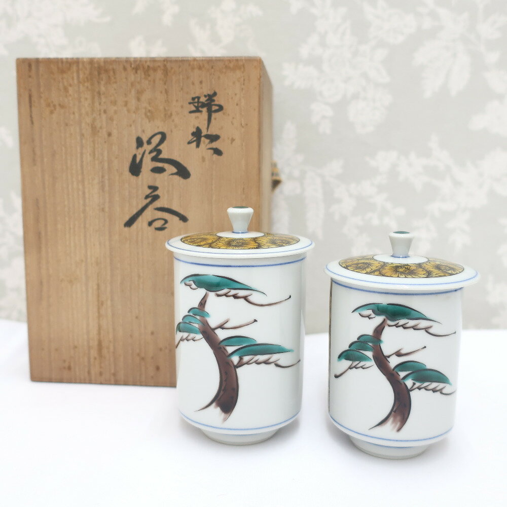 楽天市場】骨董 湯のみの通販